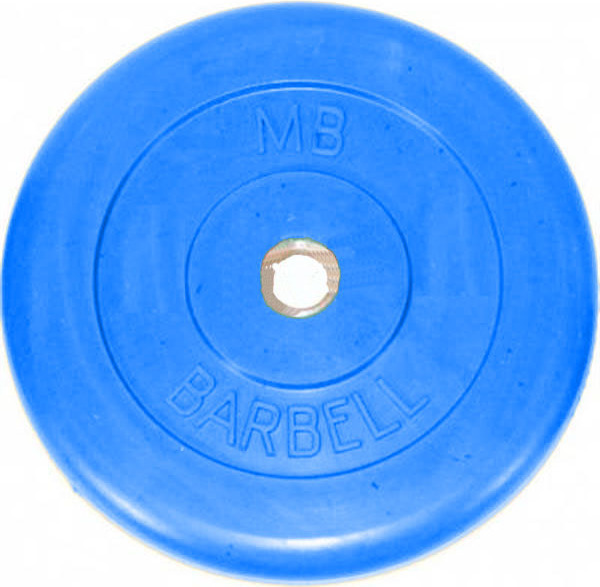 Блин MB Barbell d51 мм 20kg Blue