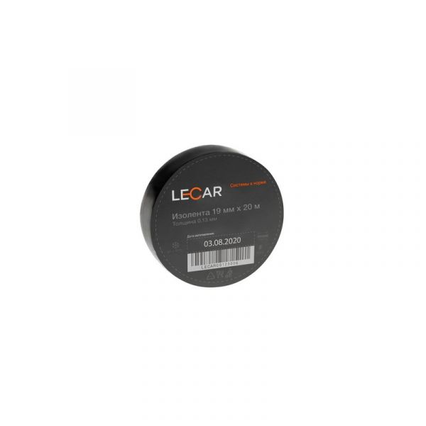 Изолента LECAR 13006 20 м x 19 мм, черный