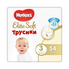 Подгузники-трусики Huggies Elite Soft 3 размер 3, 6 - 11 кг, 54 шт.