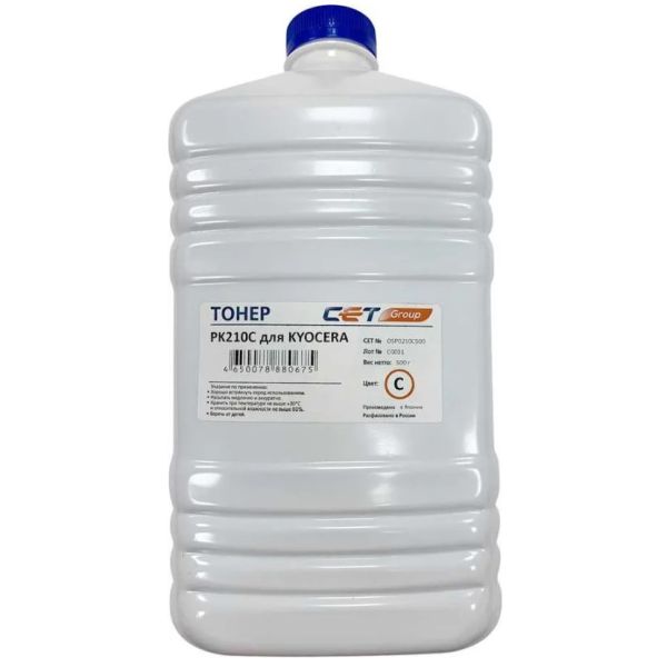 Тонер для картриджа CET PK210 голубой, 500г